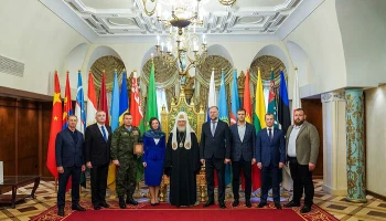 Святейший Патриарх Кирилл встретился с представителями Всероссийского общественного движения &laquo;Отцы Р