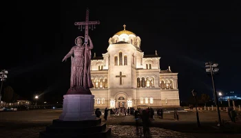 Слово в канун Недели первой Великого поста, Торжества Православия