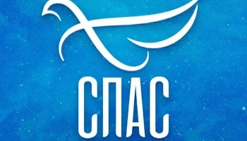 Новый документальный фильм &laquo;Сеть&raquo;, созданный телеканалом &laquo;Спас&raquo;