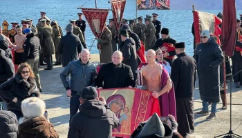 Делегация Русского Дома приняла участие в Крещенских торжествах в Белграде