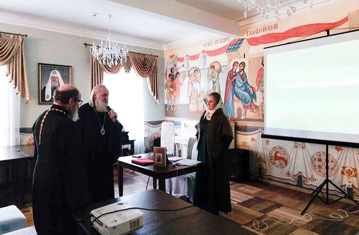 Начался цикл лекций, посвященных святителю Тихону, Патриарху Всероссийскому Начался цикл лекций, посвященных святителю Тихону, Патриарху Всероссийскому