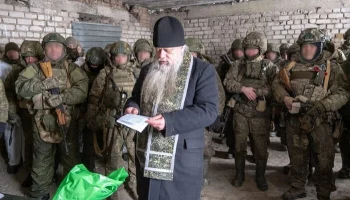 Епископ Биробиджанский Лука совершил поездку в зону проведения СВО