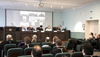 В Университете ФСИН России обсудили вопросы взаимодействия РПЦ и ФС исполнения наказаний