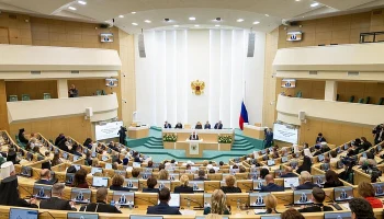 Святейший Патриарх Кирилл принял участие в XIV Рождественских Парламентских встречах