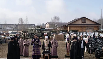 Освящение 50 единиц техники для нужд военнослужащих в зоне боевых действий