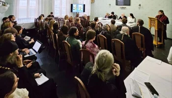 &laquo;Миссионерский потенциал русской народной традиционной культуры&raquo;