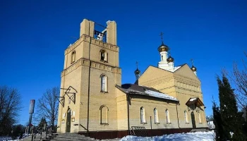 В результате атаки ВСУ пострадал храм святителя Николая поселка Выгоничи Брянской области