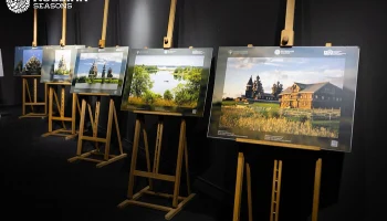 В Баня-Луке открылась фотовыставка музея &laquo;Кижи&raquo;