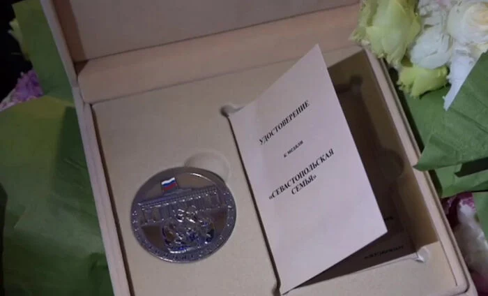 Пары Севастополя получили первые медали за любовь и верность Пары Севастополя получили первые медали за любовь и верность