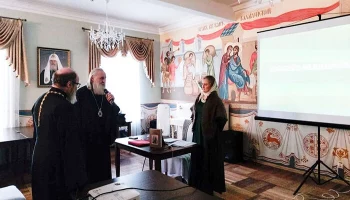 Начался цикл лекций, посвященных святителю Тихону, Патриарху Всероссийскому