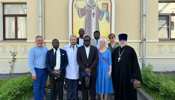 Больницу святителя Алексия посетила правительственная делегация Экваториальной Гвинеи