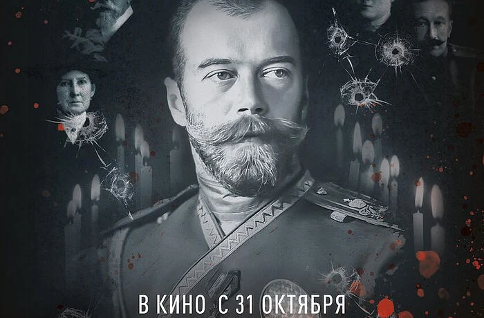 31 октября в широкий прокат выходит документальный фильм &laquo;Верные&raquo;