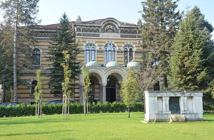 Синод Болгарской Церкви приветствует решение о запрете пропаганды ЛГБТК+ Синод Болгарской Церкви приветствует решение о запрете пропаганды ЛГБТК+