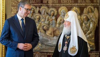 Предстоятель Русской Православной Церкви награжден высшим орденом Республики Сербия