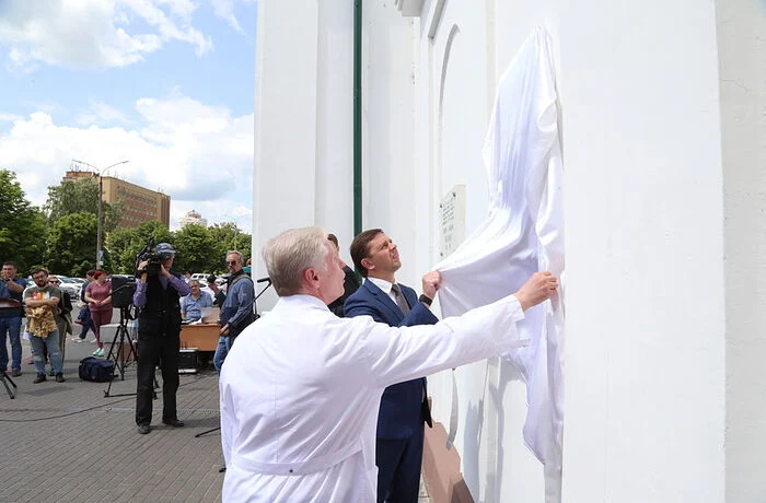 В Орле открыли мемориальную доску в память о враче иеромонахе Никоне (Турбине)