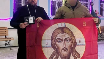 &laquo;Спас Херсонесский&raquo; вручен мариупольскому отряду ОМОН &laquo;Цитадель&raquo;